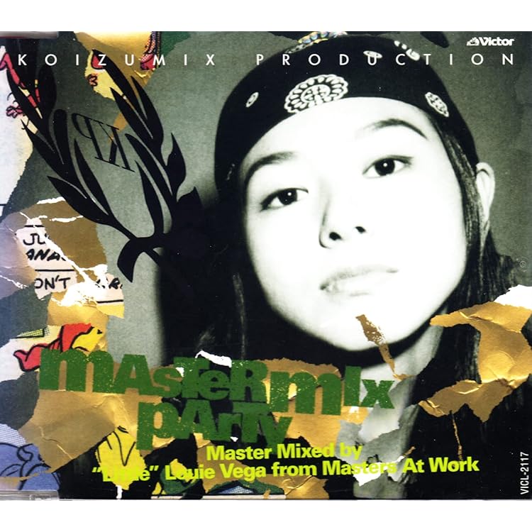 Amazon.co.jp: 88-99 COLLECTION: ミュージック